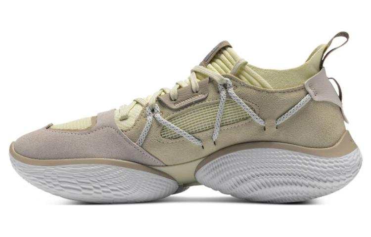 Under Armour Under Armour Curry Flow Cozy 'Lemon Ice Metallic Silver'
