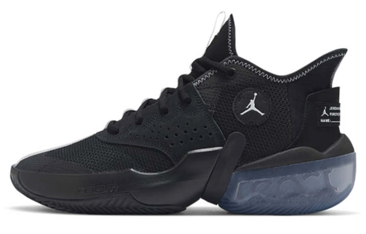 Jordan Jordan React Elevation Mesh, Synthetic Leather Slip Resistant Abrasion Resistant Slip Resistant Abrasion Resistant