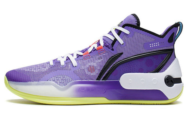 Li-Ning LiNing YuShuai 16 Cushioning Anti-Slip And Wear-Resistant Mid-Top Basketball Shoes Purple Yellow