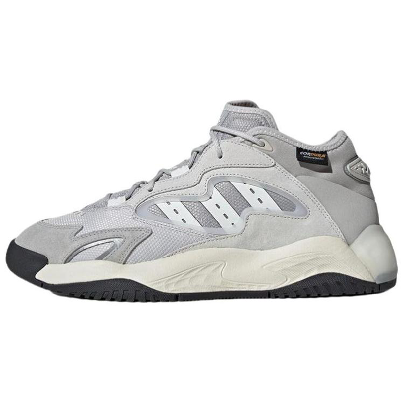 Adidas Originals Adidas Streetball 2.0 Cozy Wear Resistant Shoes 'Grey'