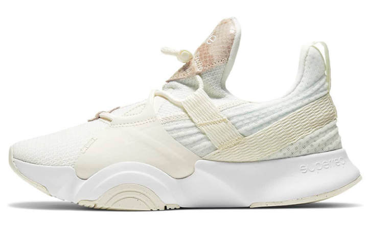 Nike Nike SuperRep Groove 'Sail Particle Beige' Women's
