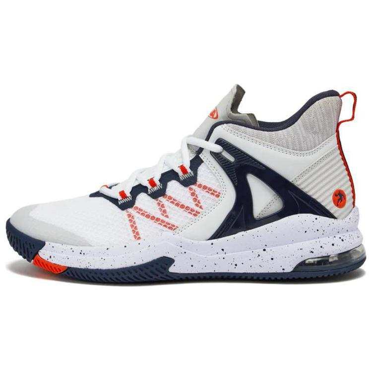 AND1 Cushioning, Wear Resistant Low top Basketball Shoes Men's White