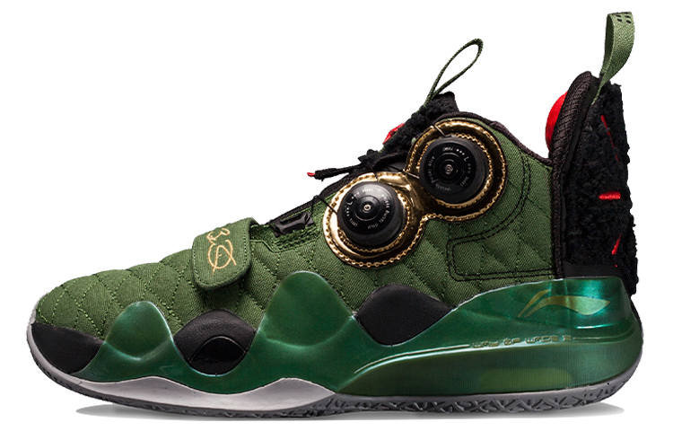 Li-Ning Li Ning Way Of Wade 8 Screwdriver, Lei Feng Leather Cushioning Slip Resistant Abrasion Resistant Mid top