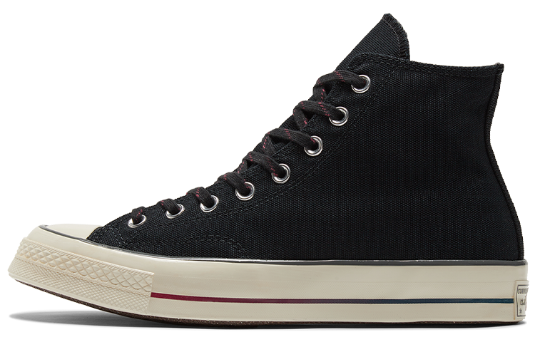 Converse Chuck 70 Converse High 'Color Fade - Black'