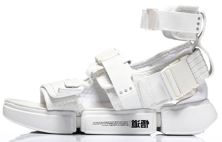 Li-Ning Li Ning Essence 2 Platform Paris Fashion Week Sports Sandals Women's Ivory