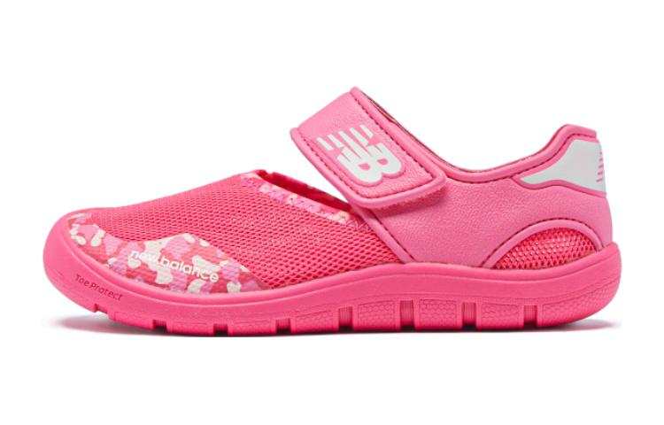 New Balance New Balance 208 'Hi Pink Camo' Gs