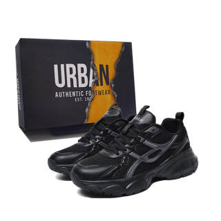 URBAN AUTHENTIC Low top Chunky Sneakers Men's