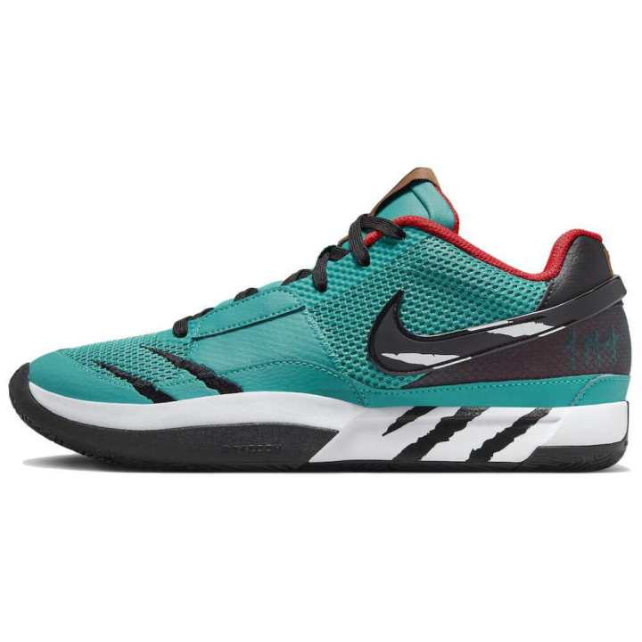 Nike Nike Ja 1 'Scratch'