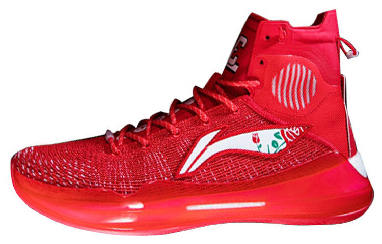 Li-Ning Li Ning YuShuai 13 Slip Resistant Abrasion Resistant High top Basketball Shoes Men's Red