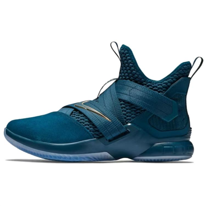 Nike Nike LeBron Zoom Soldier 12 Agimat