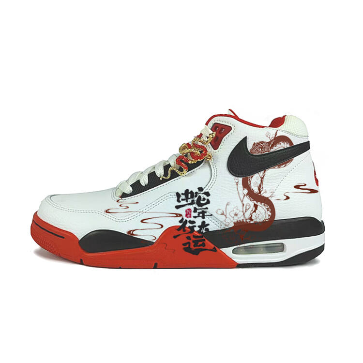 Nike Nike Flight Legacy Synthetic Leather Cushioning Mid top Vintage Basketball Shoes Unisex Red White