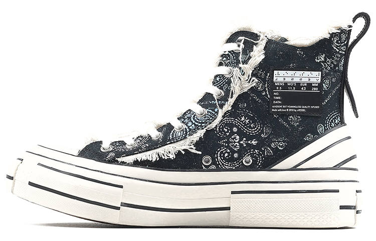 XVESSEL VESSEL G.O.P. High Paisley High top Canvas Shoes Unisex Multicolor