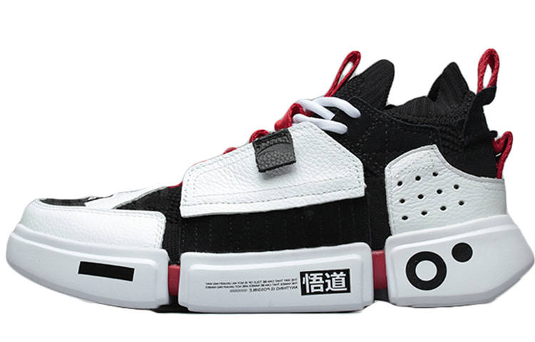 Li-Ning Li Ning Essence 2 Way Of Wade Lightweight Breathable Lightweight And Breathable Mid top Vintage Basketball Shoes Men's