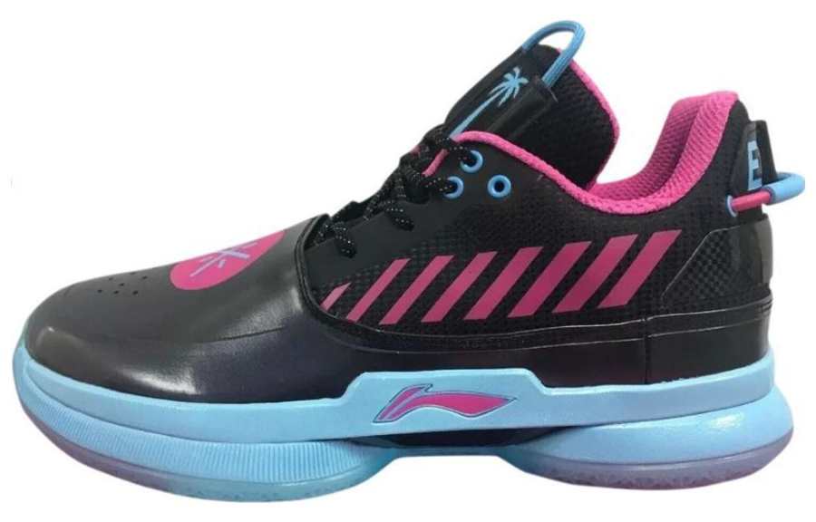 Li-Ning LINING Way Of Wade 7 'Black Vice'