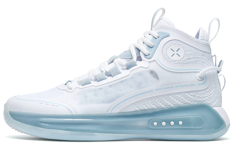 XTEP Serpent Strike Comfortable Slip Resistant, Abrasion Resistant, Breathable High top Performance Basketball Shoes