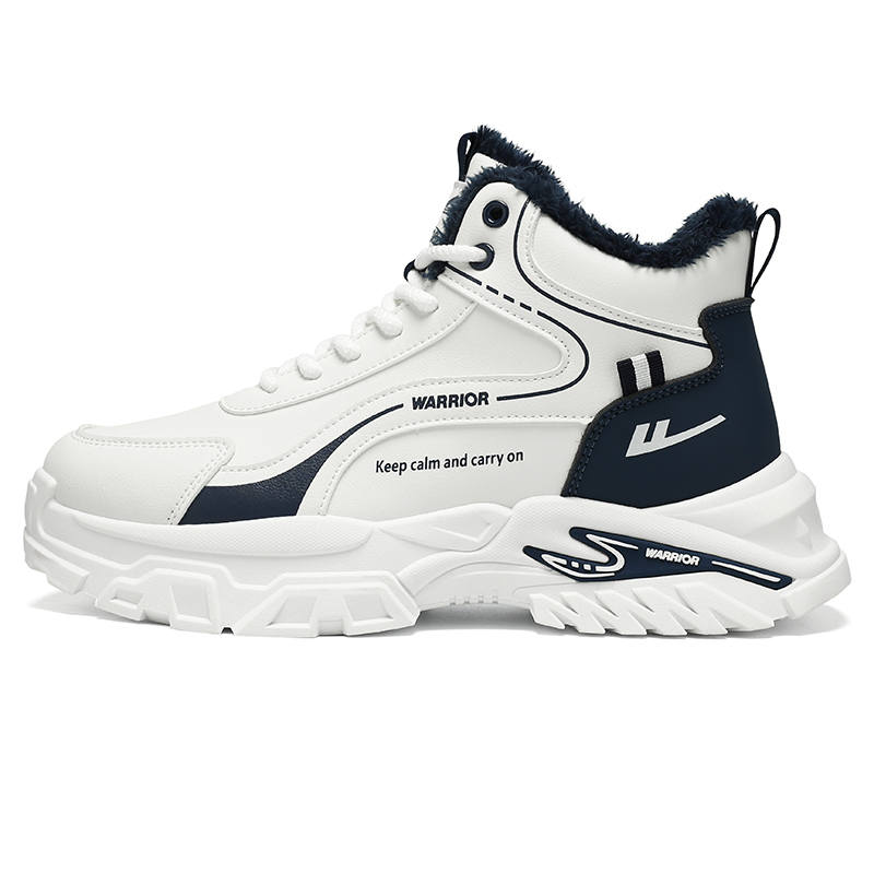Warrior Thermal Abrasion Resistant Height Increasing Thermal Abrasion Resistant Height Increasing