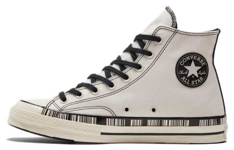 Converse Converse Chuck Taylor All Star 1970s 'Cream Brown'