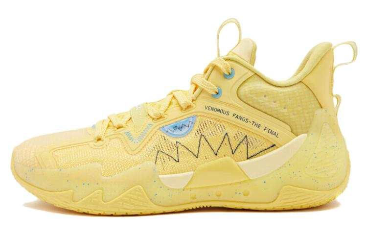 QIAODAN Poisonous Fangs Pro SE Q KUNGFU PRO Low top Basketball Shoes Men's Primulin