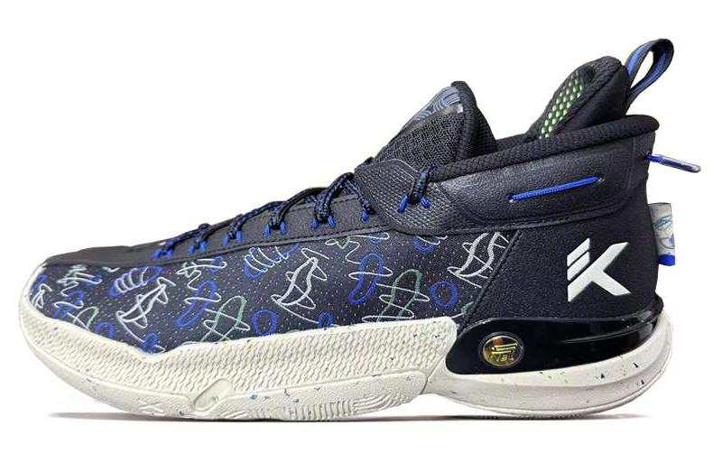 Anta KT9 Nitrogen Technology Cushioning, Wear Resistant Mid top Basketball Shoes Men's Dark Blue