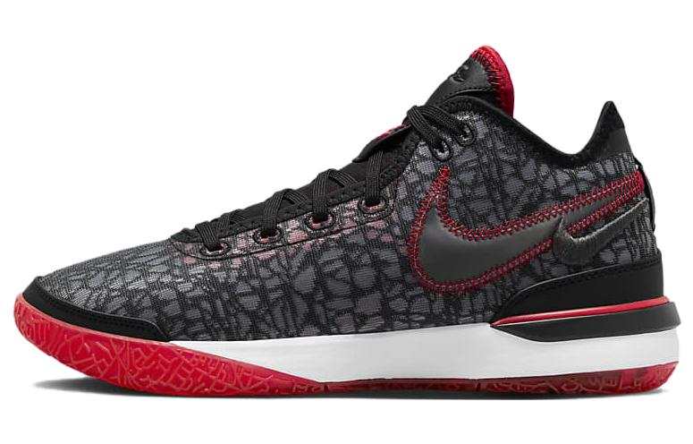 Nike Nike Lebron NXXT Gen EP Basketball Shoes 'I Promise'