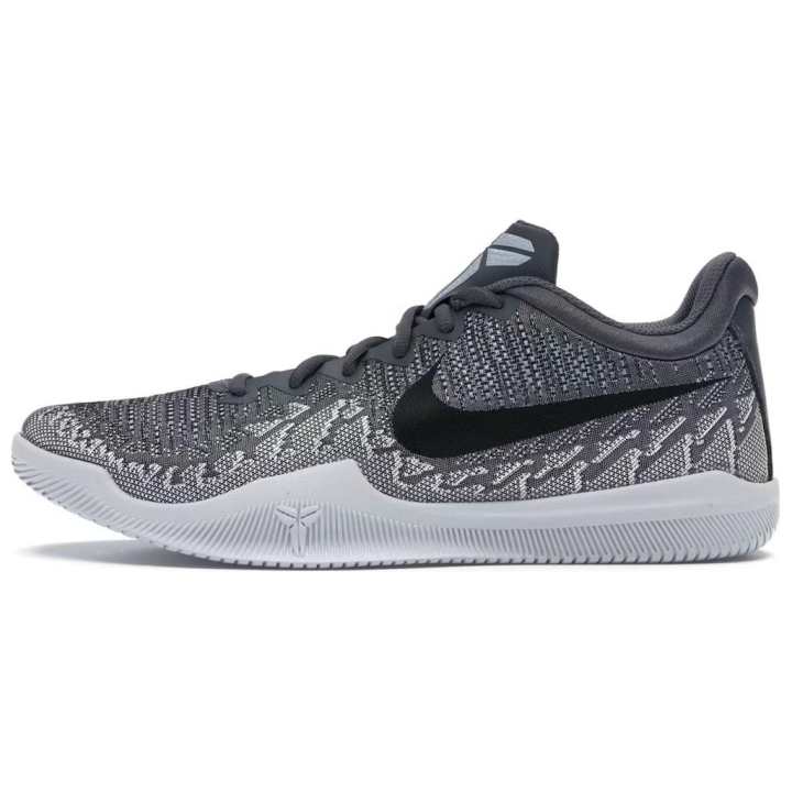 Nike Nike Mamba Rage Dark Grey Pure Platinum