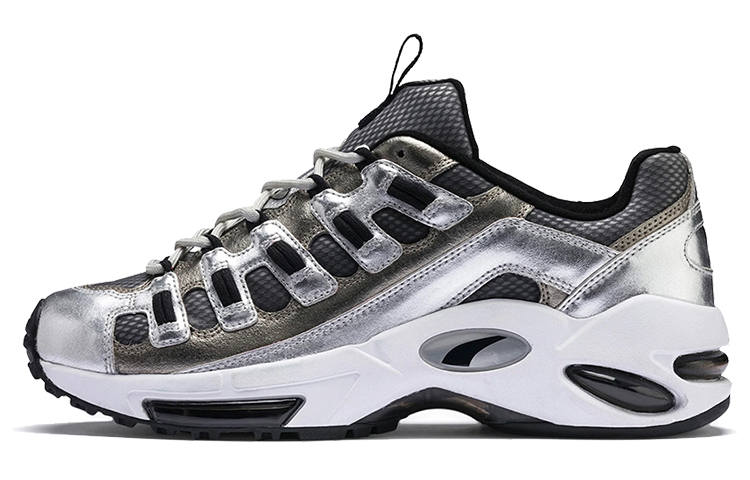 PUMA PUMA Blends X Cell Endura 'Aged Silver'