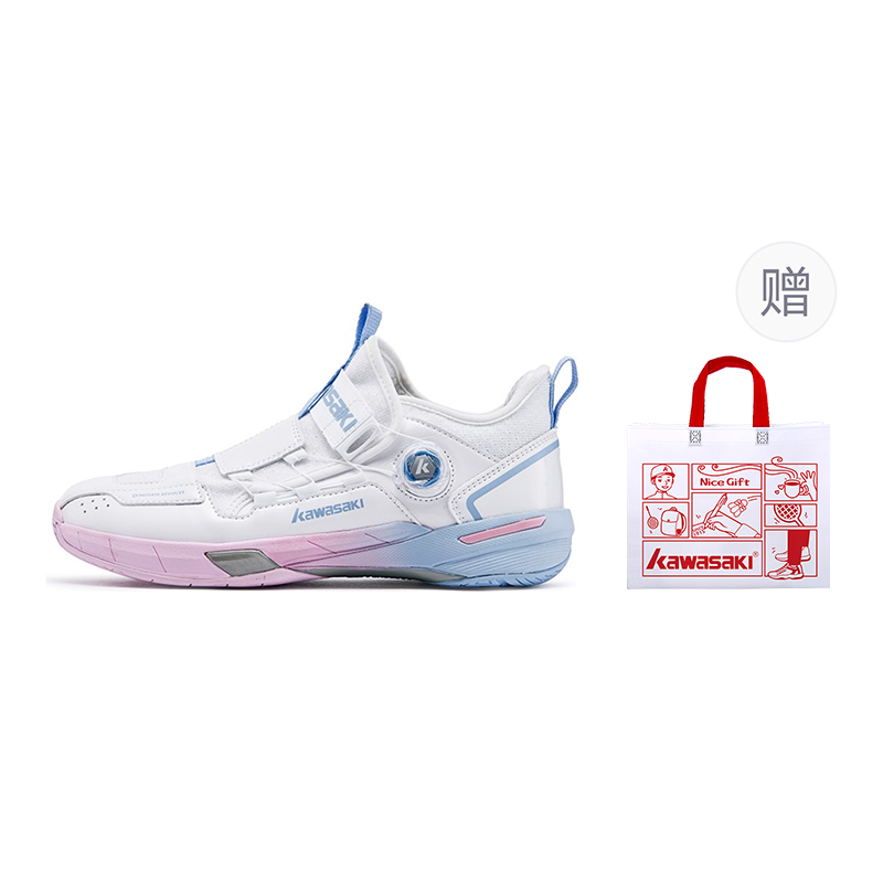 Kawasaki Crossover 2.0 Mid Collection Cushioning, Wear Resistant Mid top Badminton Shoes Unisex