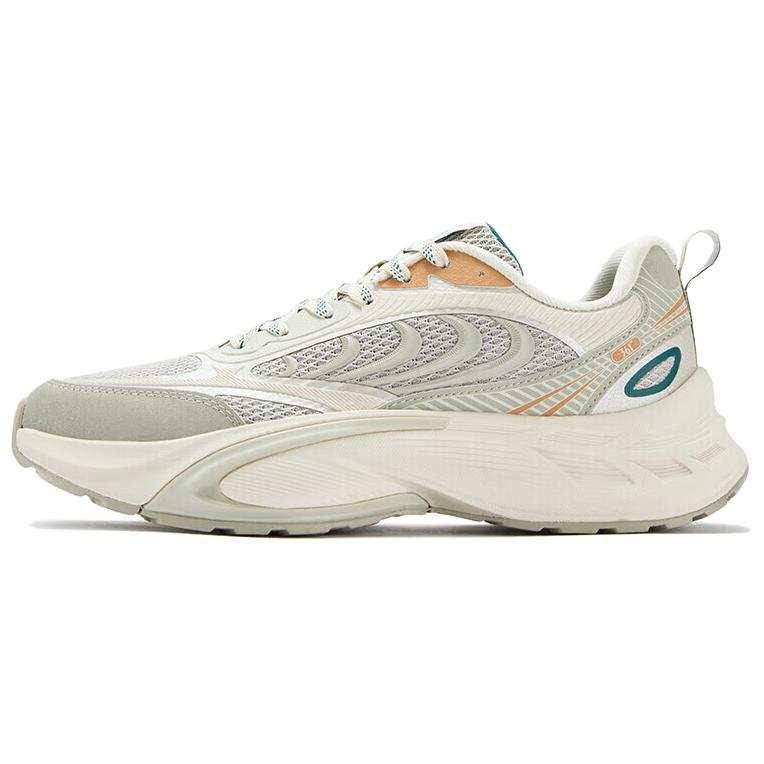 361° Multi Layer Cushioning, Wear Resistant Low top Chunky Sneakers Men's Beige Gray