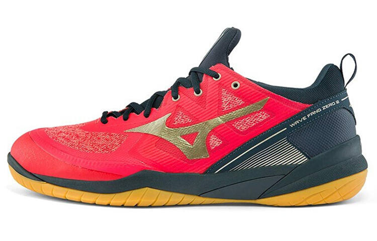 Mizuno Mizuno Wave Fang Zero Running Shoes Red/Black