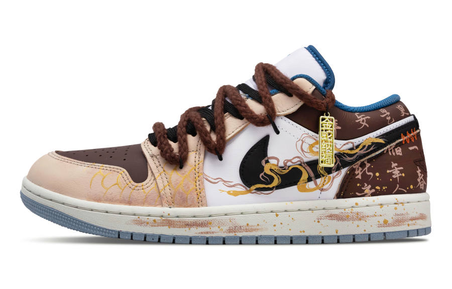 Jordan Jordan Air Jordan 1 Golden Snake Brings Fortune Slip Resistant Abrasion Resistant Slip Resistant Abrasion Resistant