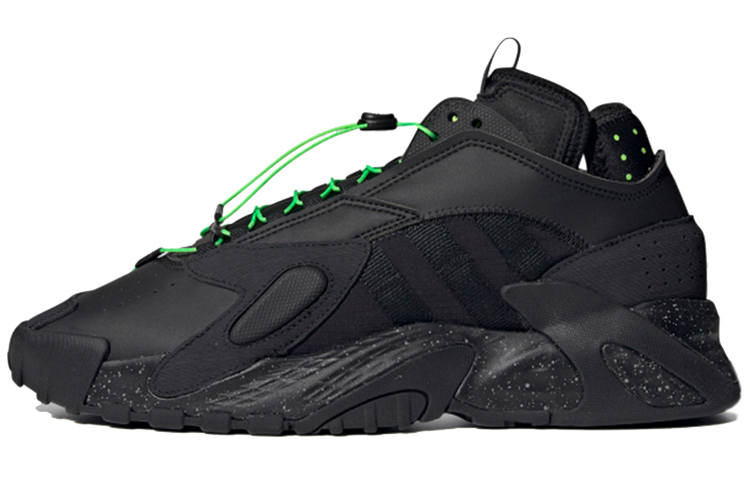 Adidas Originals Adidas Streetball 'Black Solar Green'