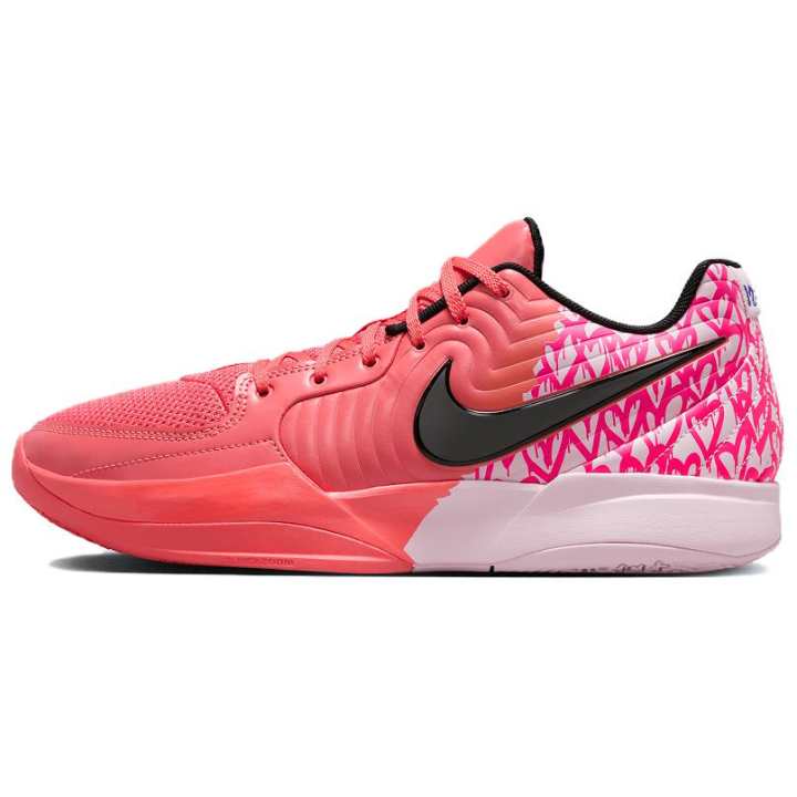 Nike Nike Ja 2 EP Heart Eyes Men's