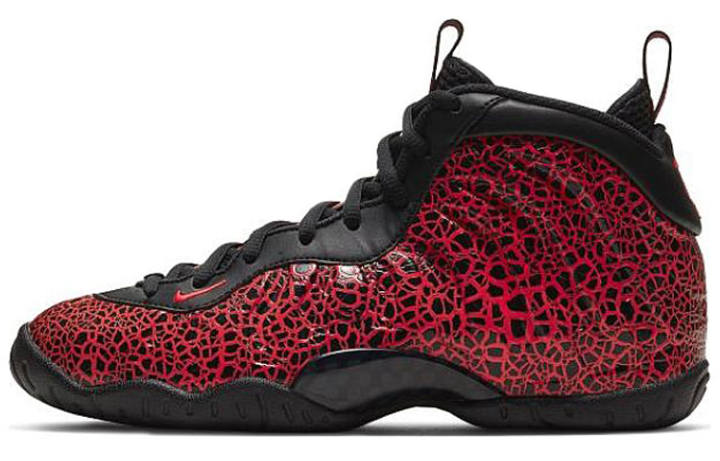 Nike Nike Little Posite One 'Lava' Gs