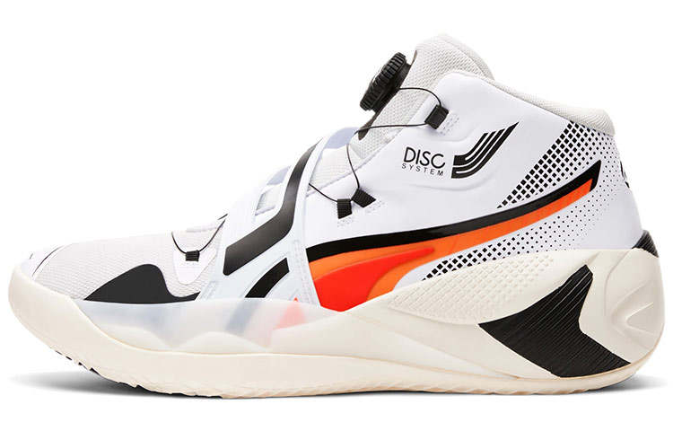 PUMA PUMA Disc Rebirth White Fiery Coral