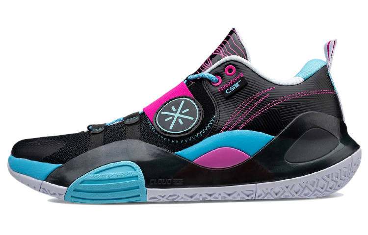 Li-Ning LINING Wade All City 8 Lite - South Beach