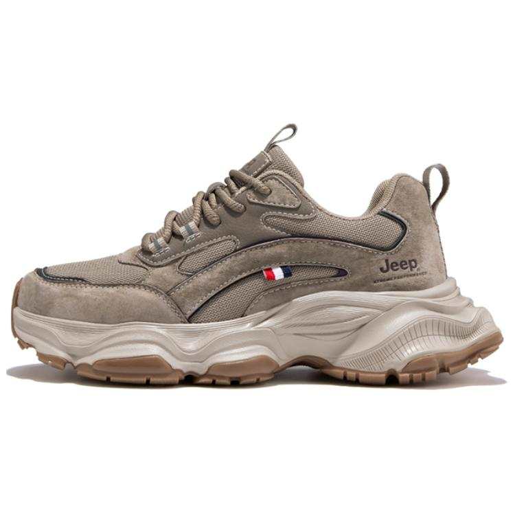 Jeep Jeep Low top Chunky Sneakers Men's Khaki