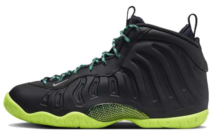 Nike Nike Little Posite One 'Emerging Powers' Gs