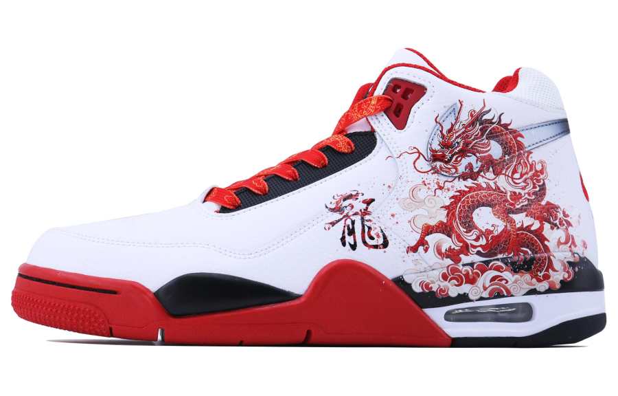 Nike Nike Flight Legacy Fiery Rider SDS High top Vintage Basketball Shoes Unisex Black White Red