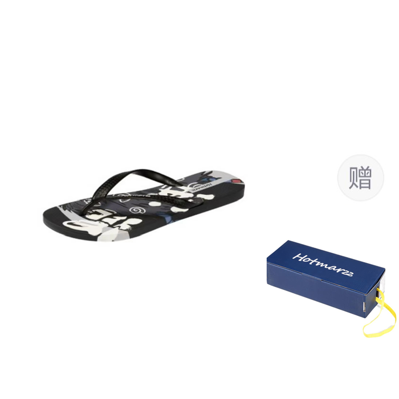 HOTMARZZ Flip Flops Men's