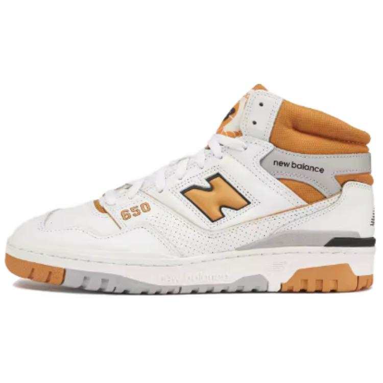 New Balance New Balance NB 650 High top Vintage Basketball Shoes Women's White Yellow Gray