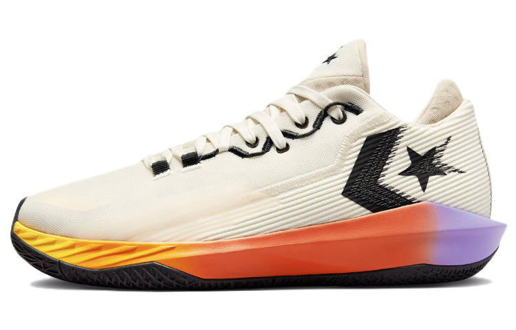 Converse All Star Bb Converse Jet 'Sun Gradient'
