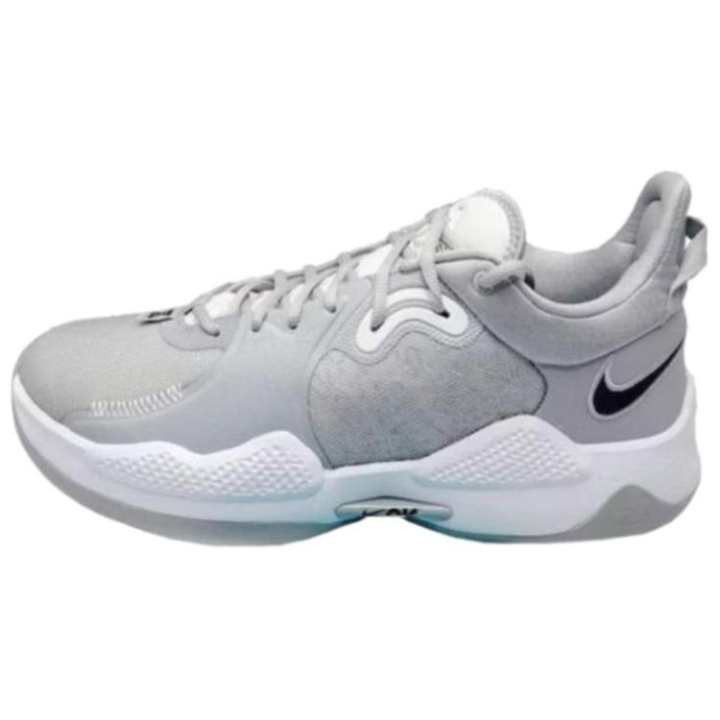 Nike Nike Pg 5 Tb Wolf Grey Black