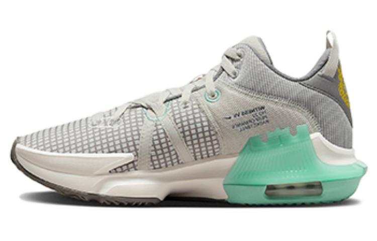 Nike Nike Witness 7 Low top Basketball Shoes Men's Gray Green