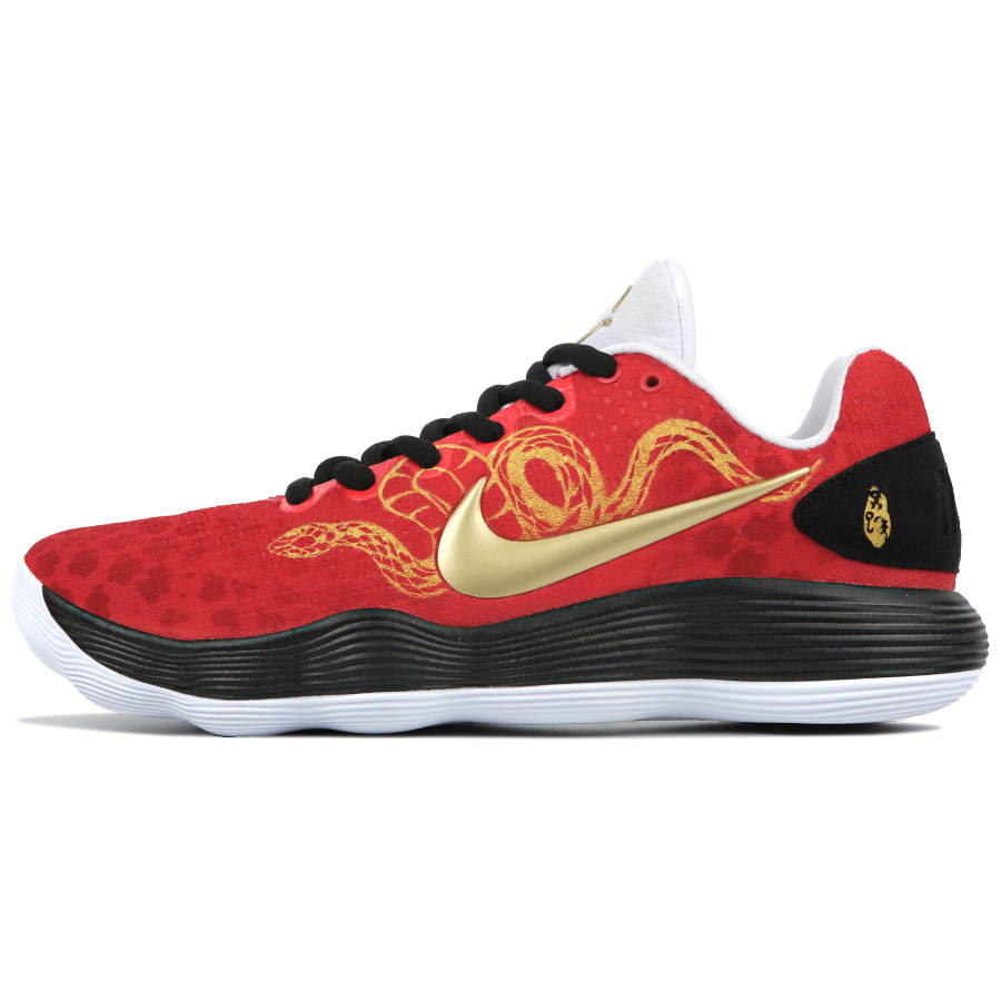Nike Nike Hyperdunk 2017 Slip Resistant Abrasion Resistant Low top Basketball Shoes Men's Red