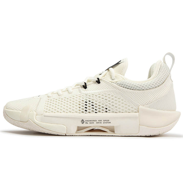 361° DVD3 SE Slip Resistant, Abrasion Resistant, Breathable Low top Basketball Shoes Men's White Gray