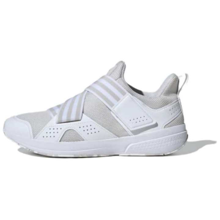 Adidas Adidas Velocade Cycling 'Grey Silver Metallic'