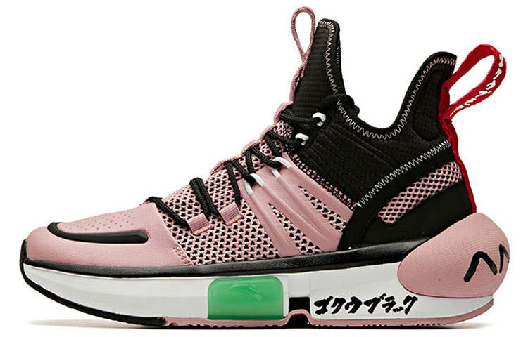 ANTA Dragon Ball x Anta Cushioning Slip Resistant Abrasion Resistant Cushioning Slip Resistant Abrasion Resistant Mid top