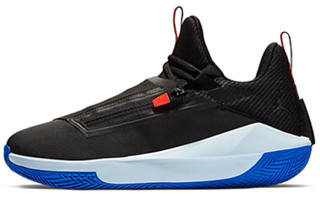 Jordan Air Jordan Jumpman Hustle Pf 'Half Blue'