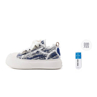 SOAP OPERA Basic Collection Open Ended Smile Bubbles Shoes Chanel Inspired, Starry Denim Jeans