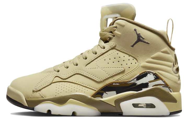 Jordan Jordan Mvp 678 Desert Sand Women's